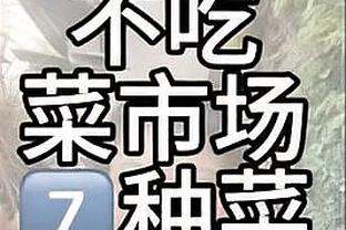 雷竞技官网热截图0